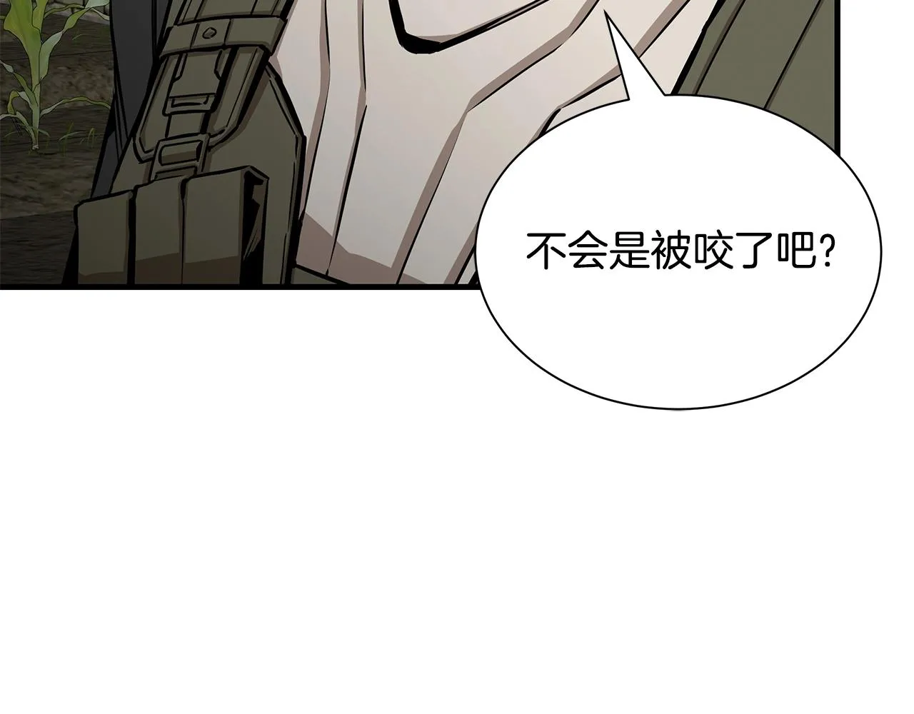 第144话 强行救援 第170页