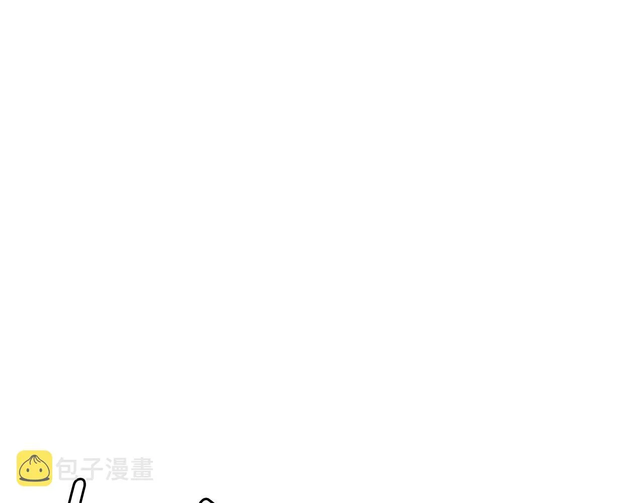 第143话 幸存者 第6页