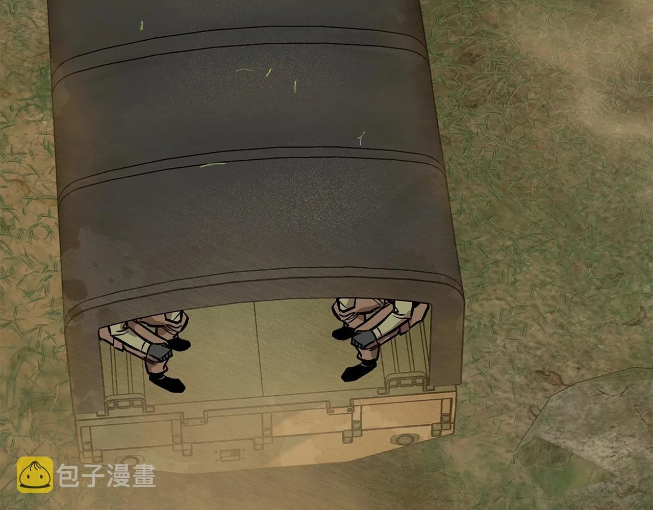 第143话 幸存者 第9页