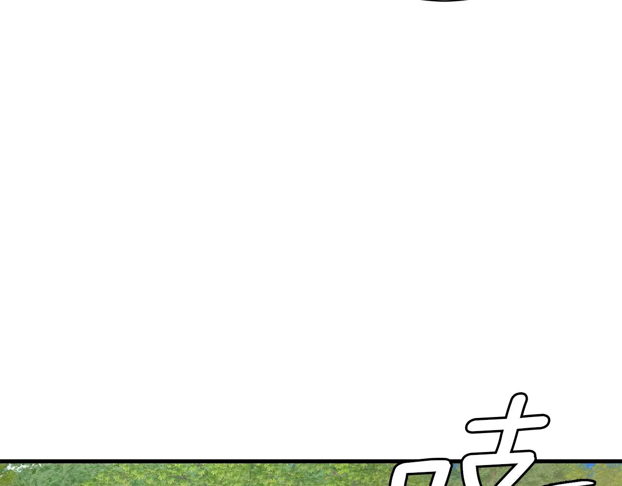 第143话 幸存者 第17页