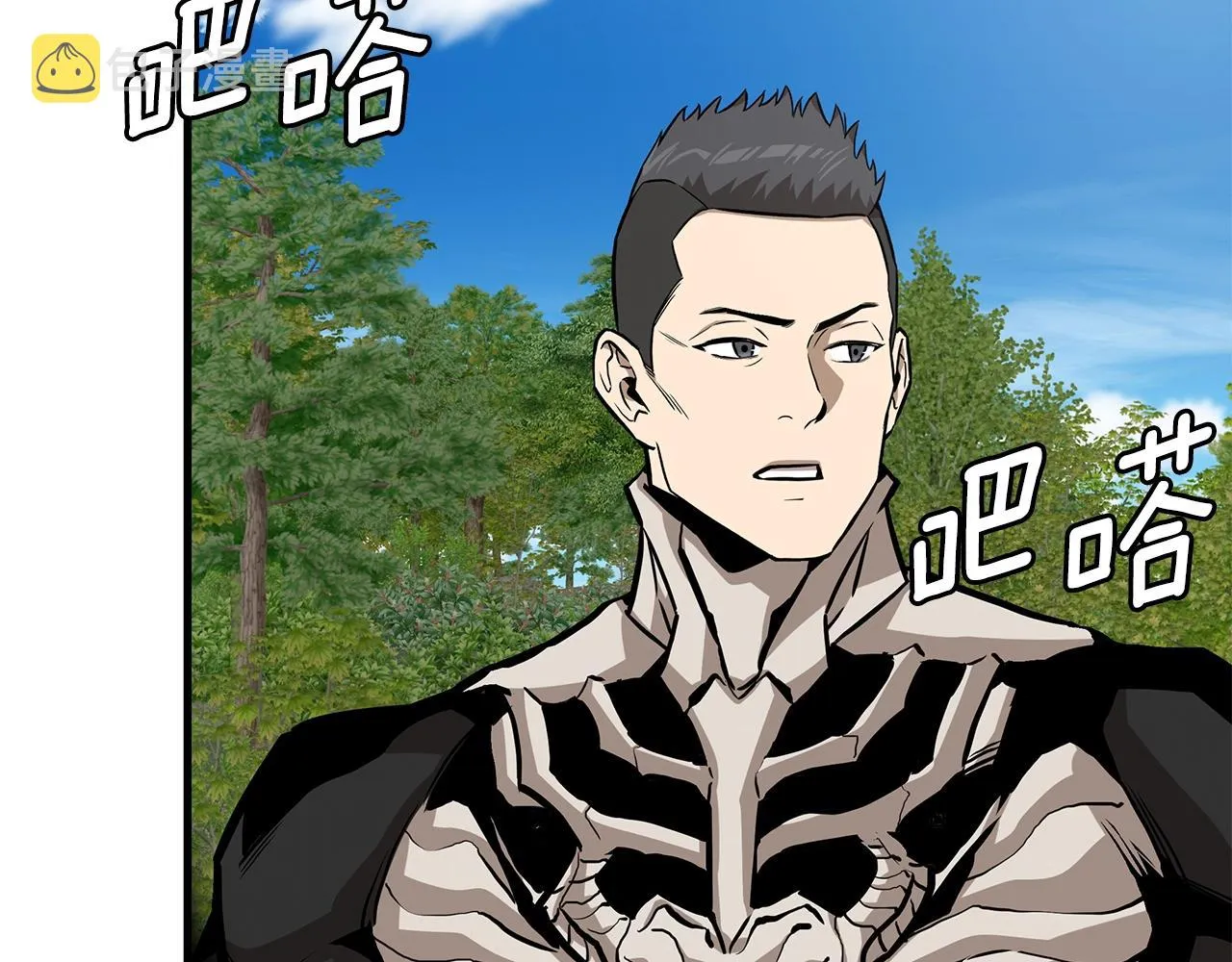 第143话 幸存者 第24页