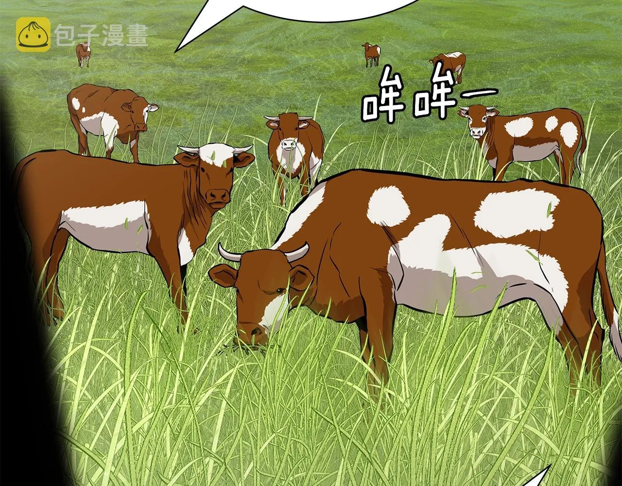 第143话 幸存者 第66页