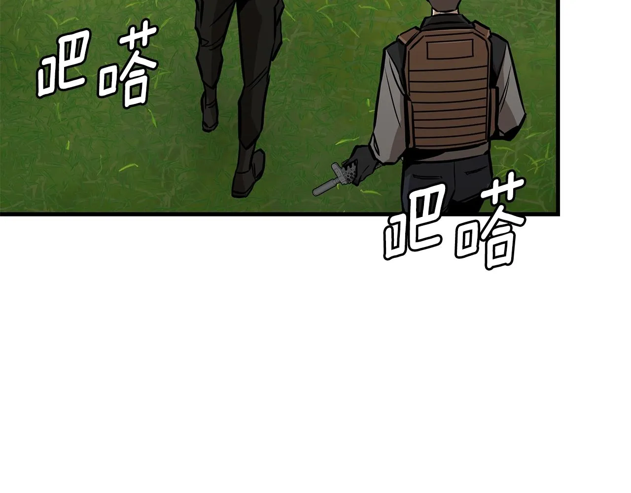 第143话 幸存者 第70页