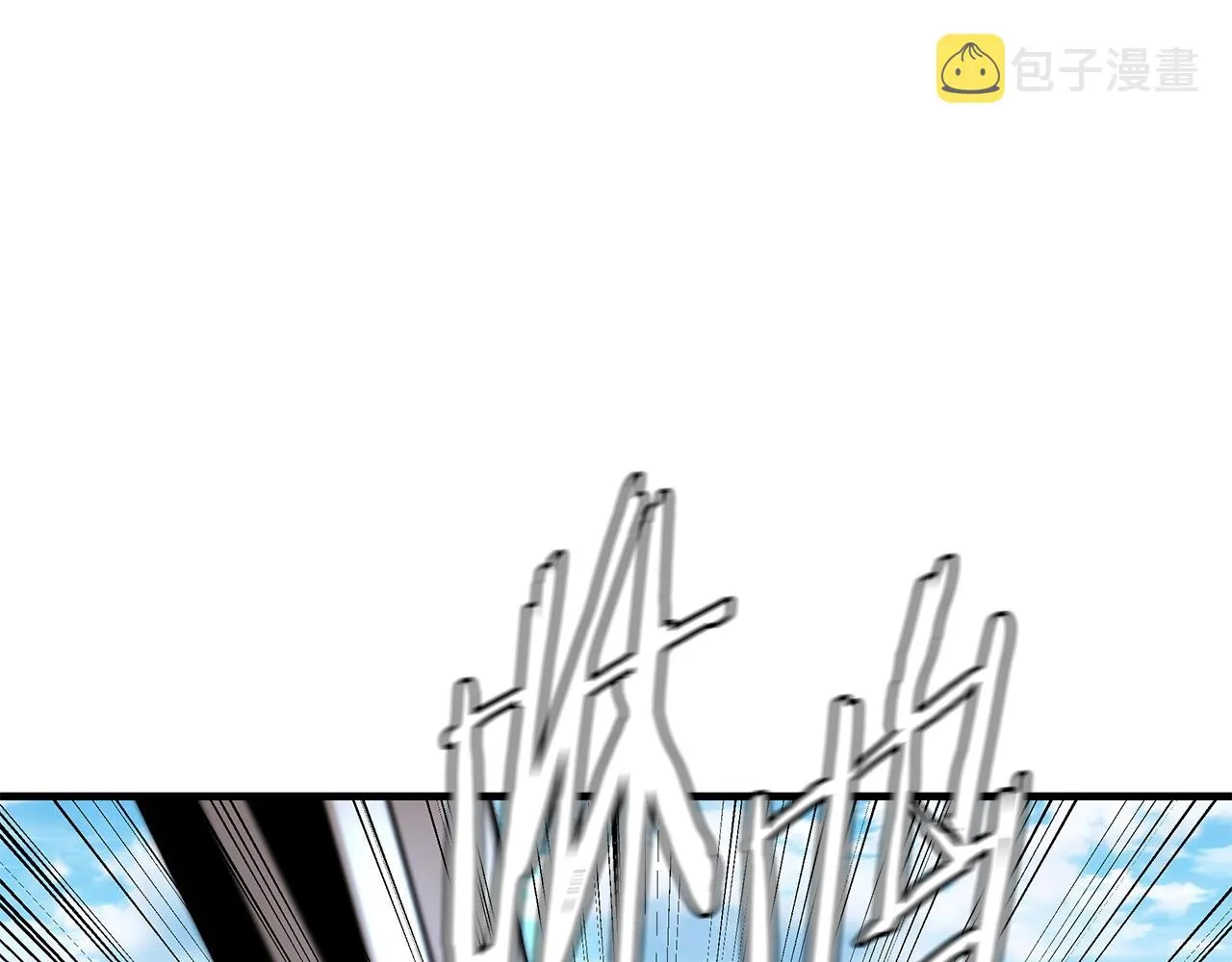 第143话 幸存者 第86页