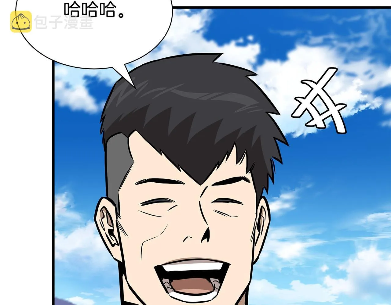 第143话 幸存者 第103页