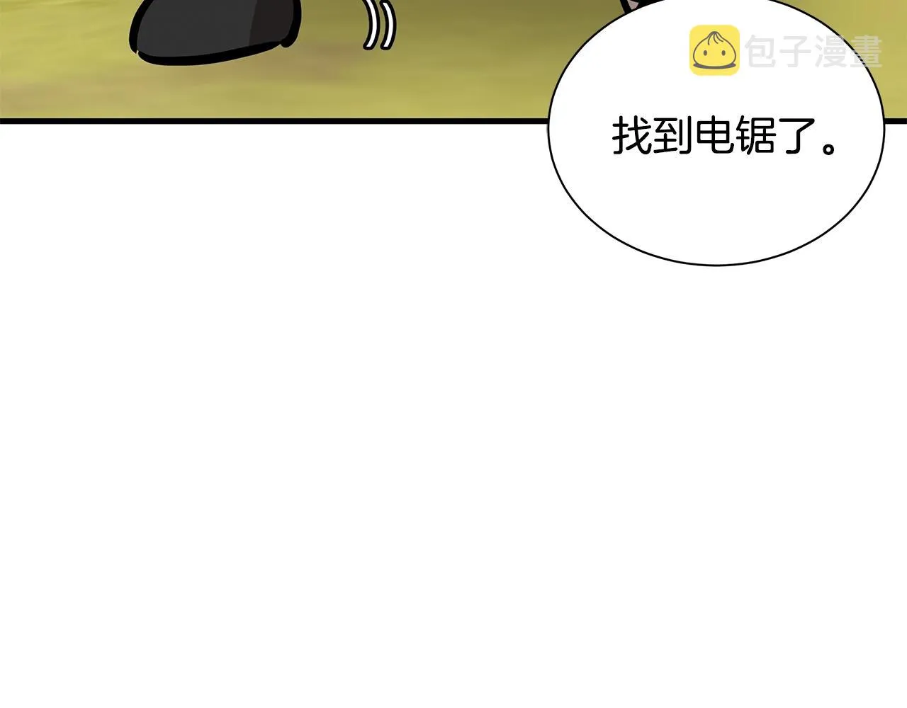 第143话 幸存者 第113页