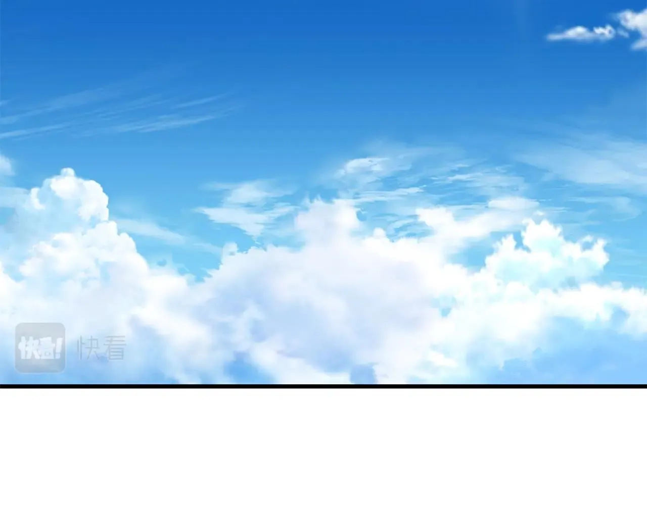 第143话 幸存者 第138页