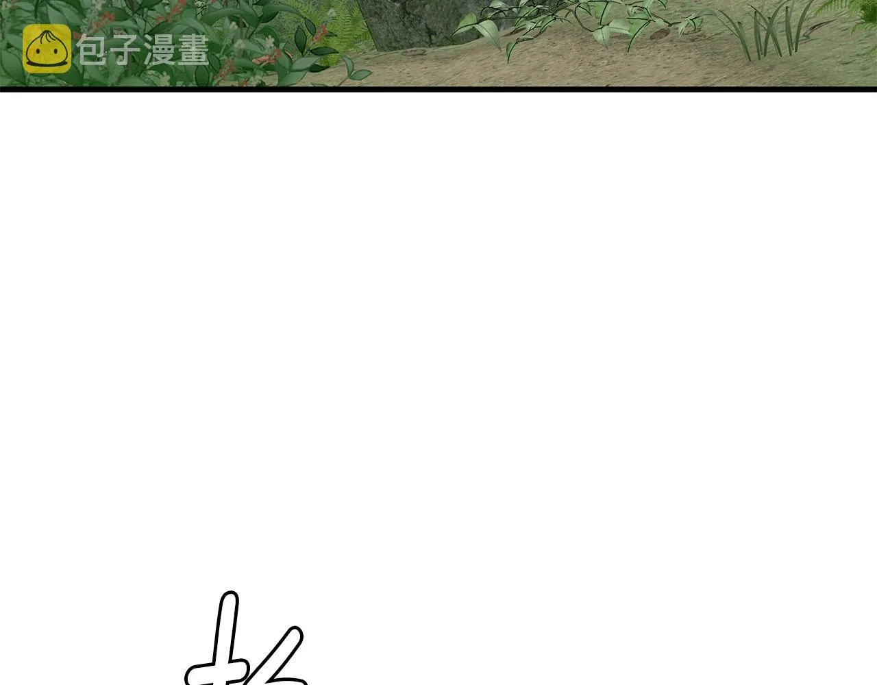第143话 幸存者 第170页