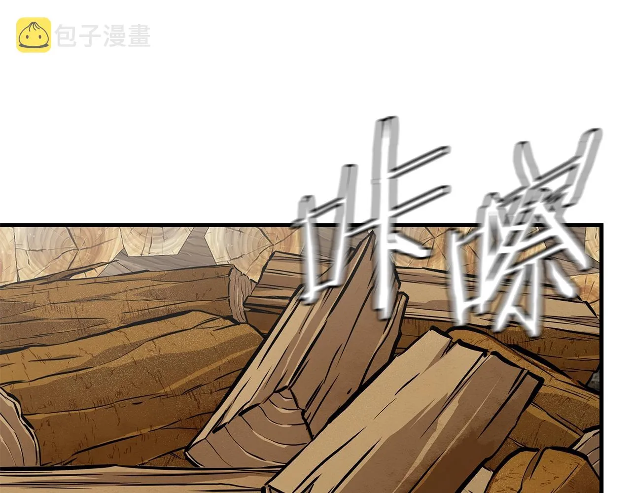第143话 幸存者 第173页