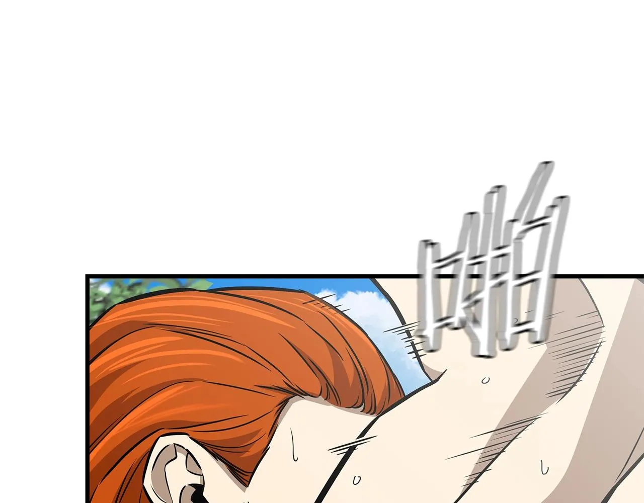 第143话 幸存者 第175页