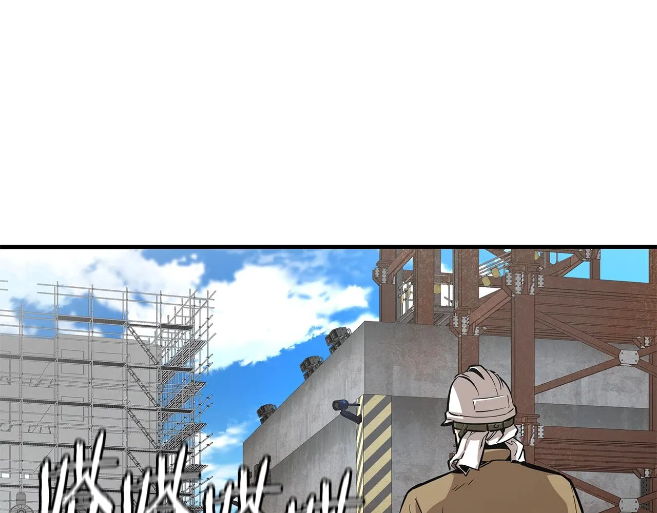 第142话 反击开始！ 第70页