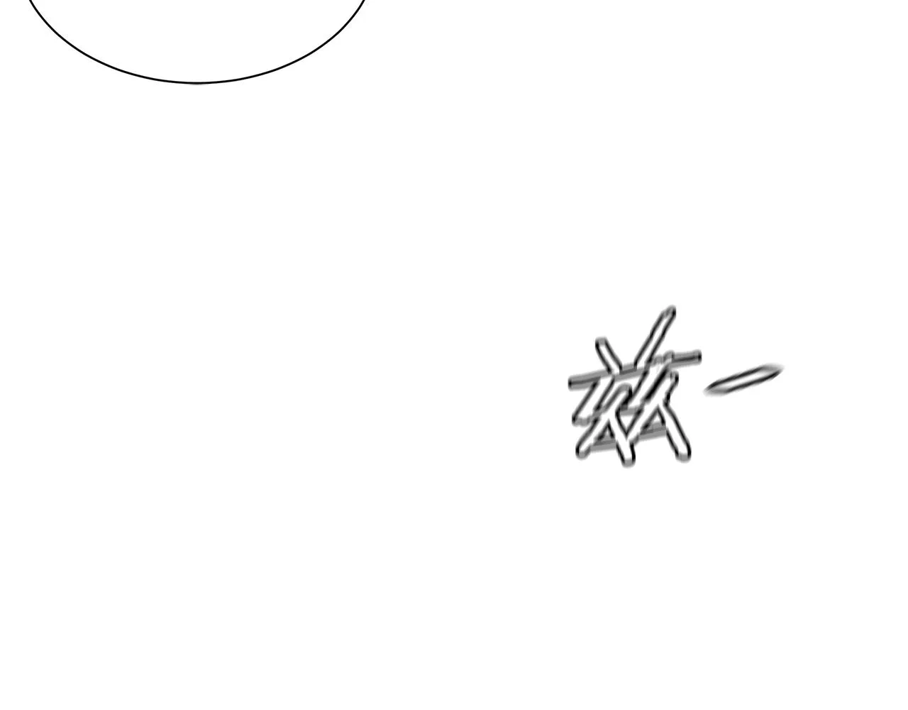 第142话 反击开始！ 第102页