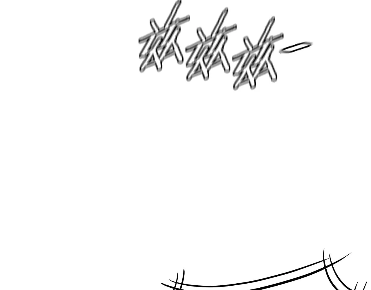第142话 反击开始！ 第142页