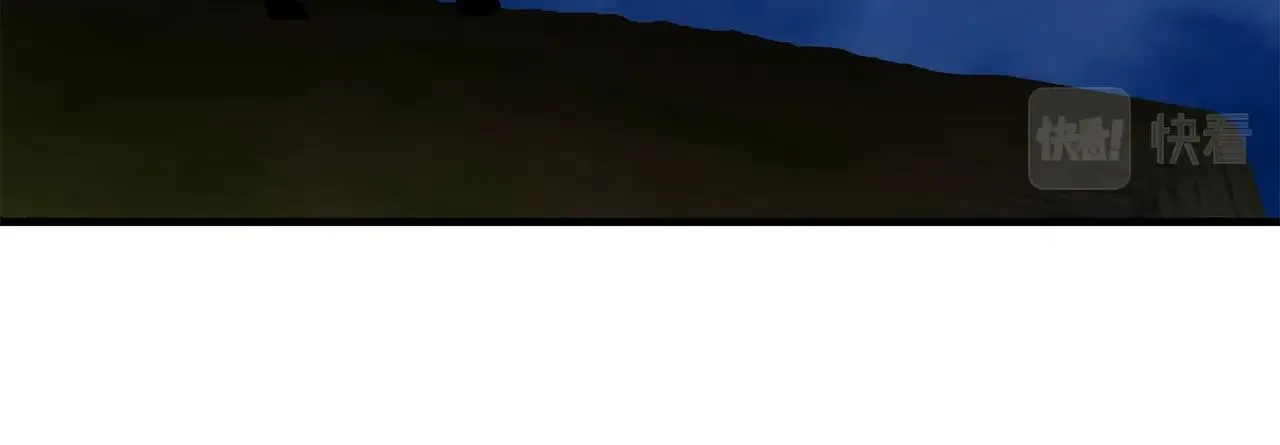 第139话 围猎 第71页