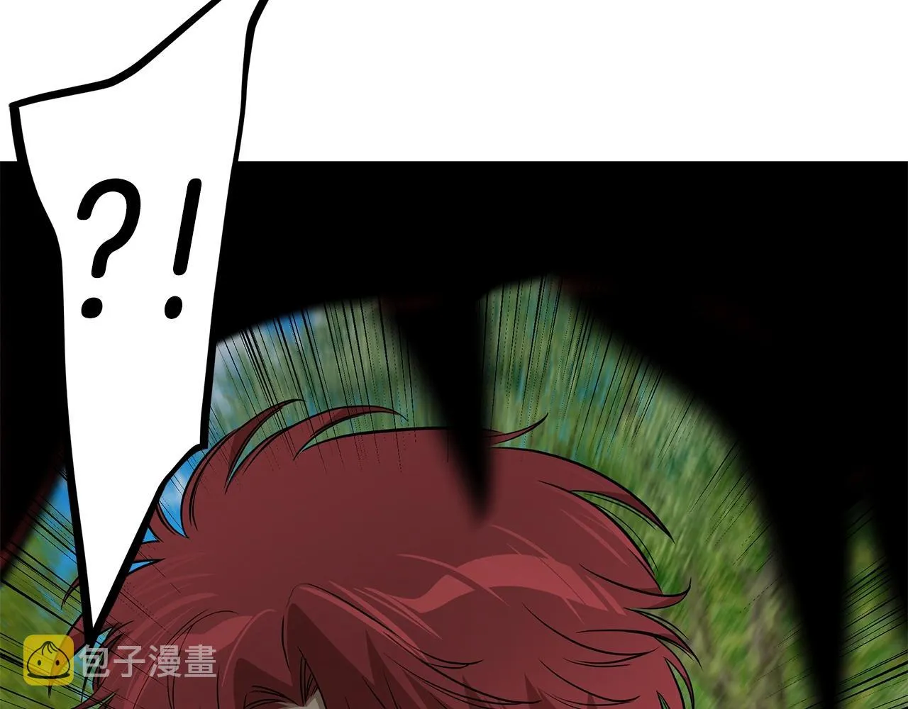 第139话 围猎 第100页