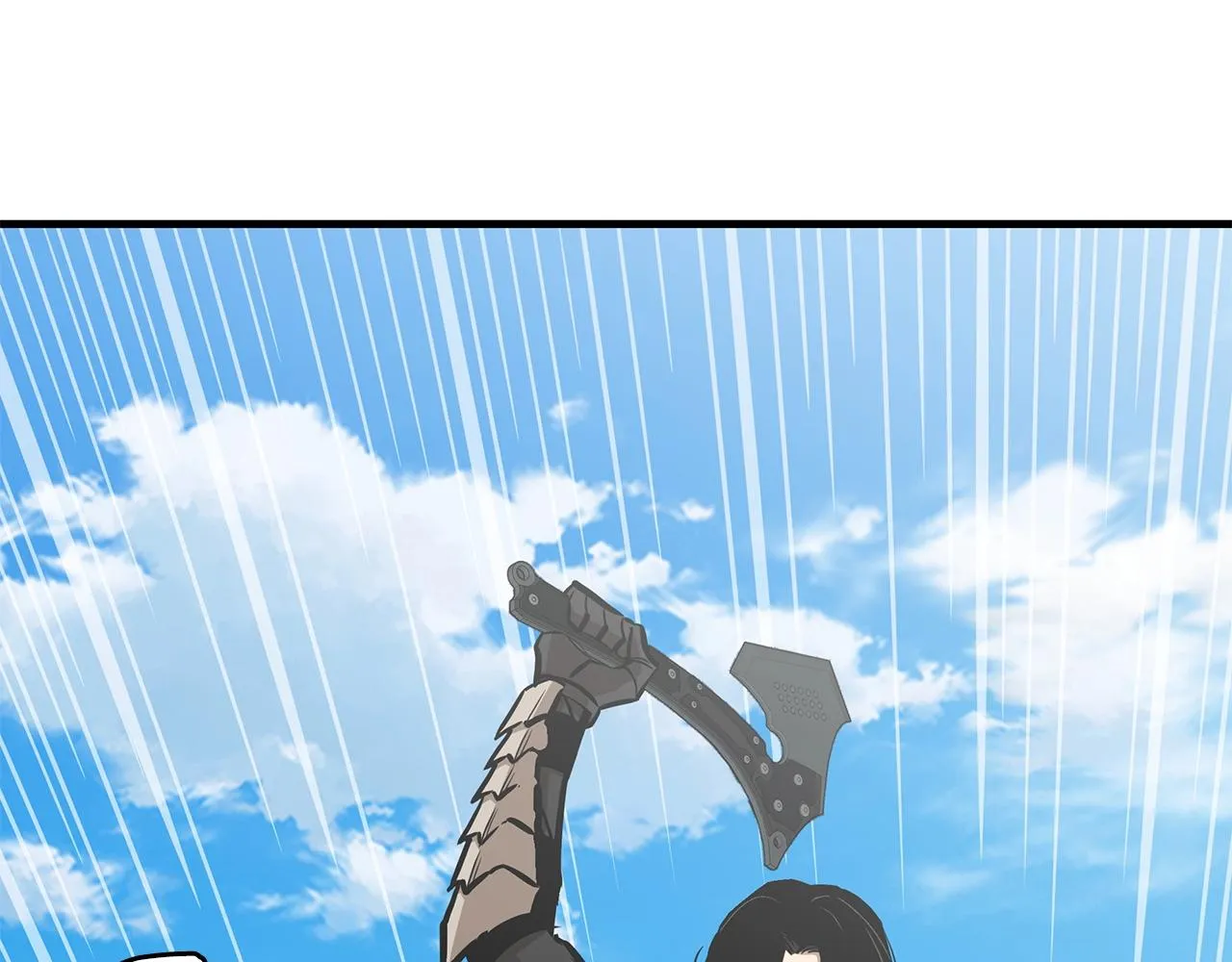 第139话 围猎 第110页