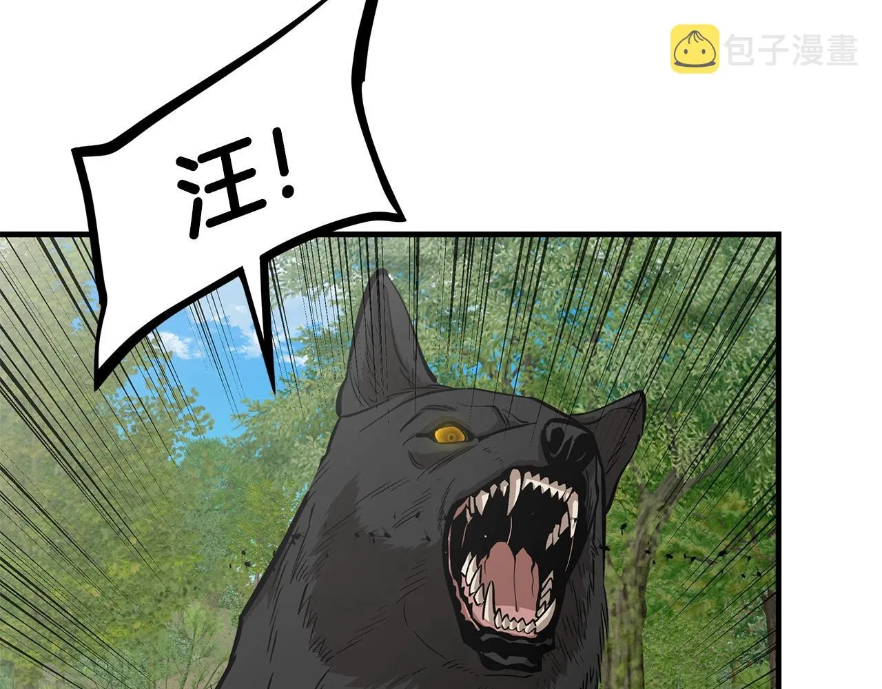 第139话 围猎 第129页