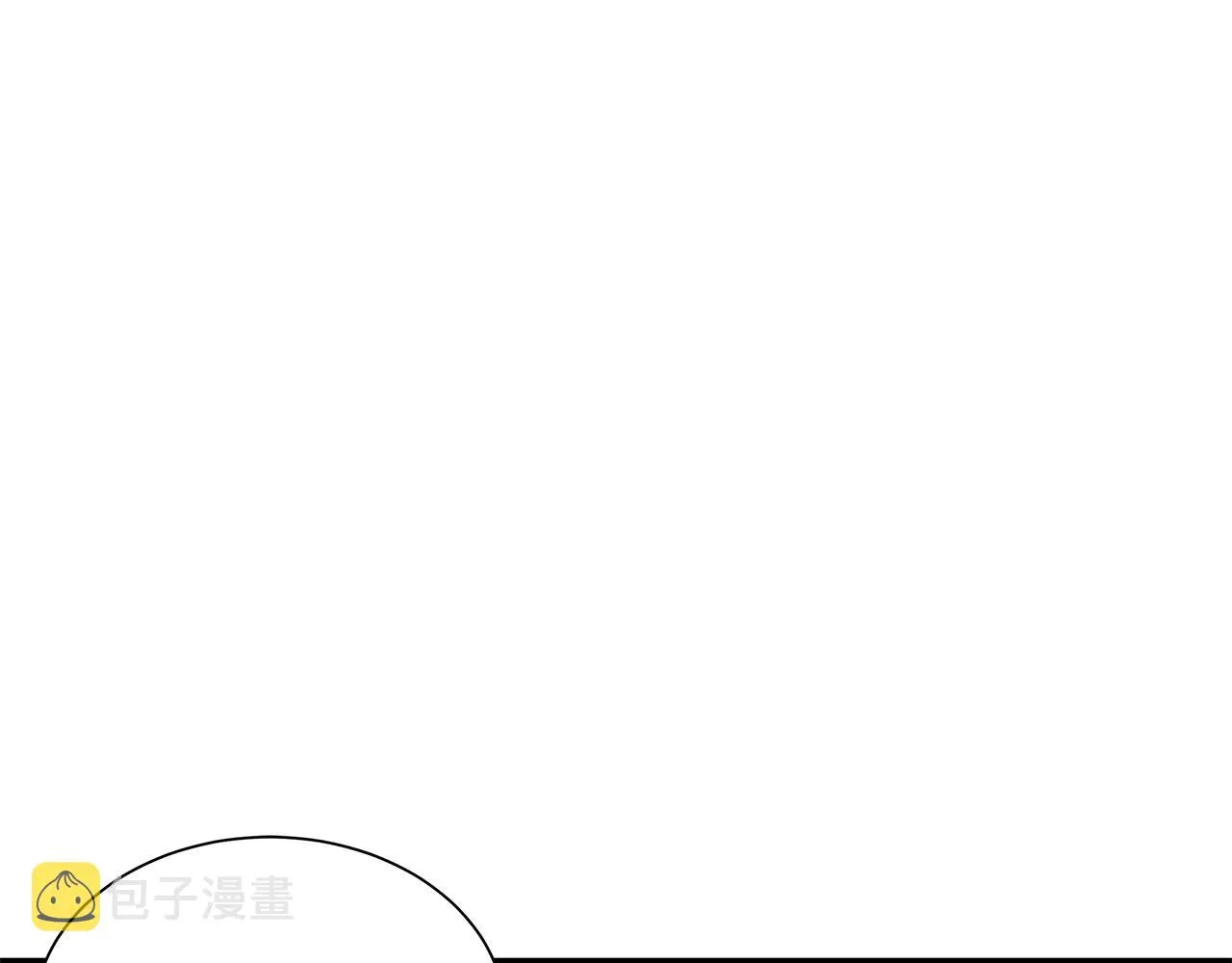 第139话 围猎 第149页