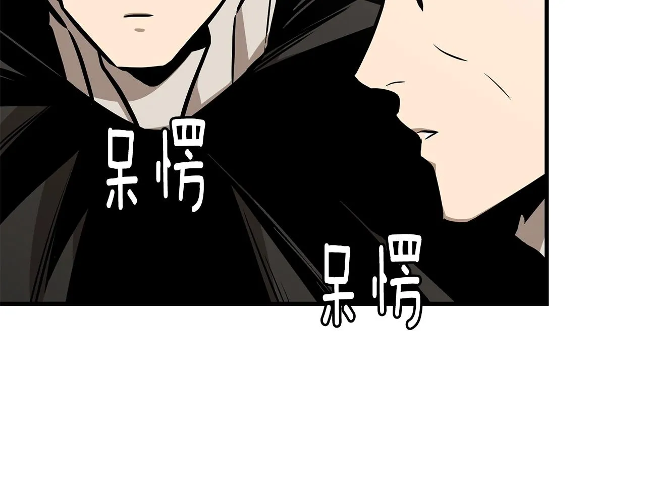 第140话 唯一的领导者 第42页