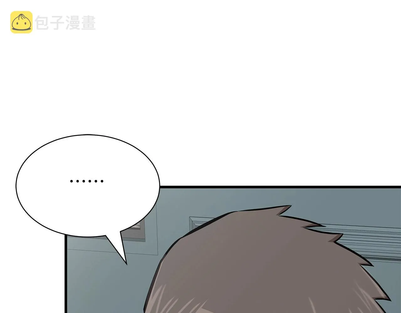 第140话 唯一的领导者 第130页