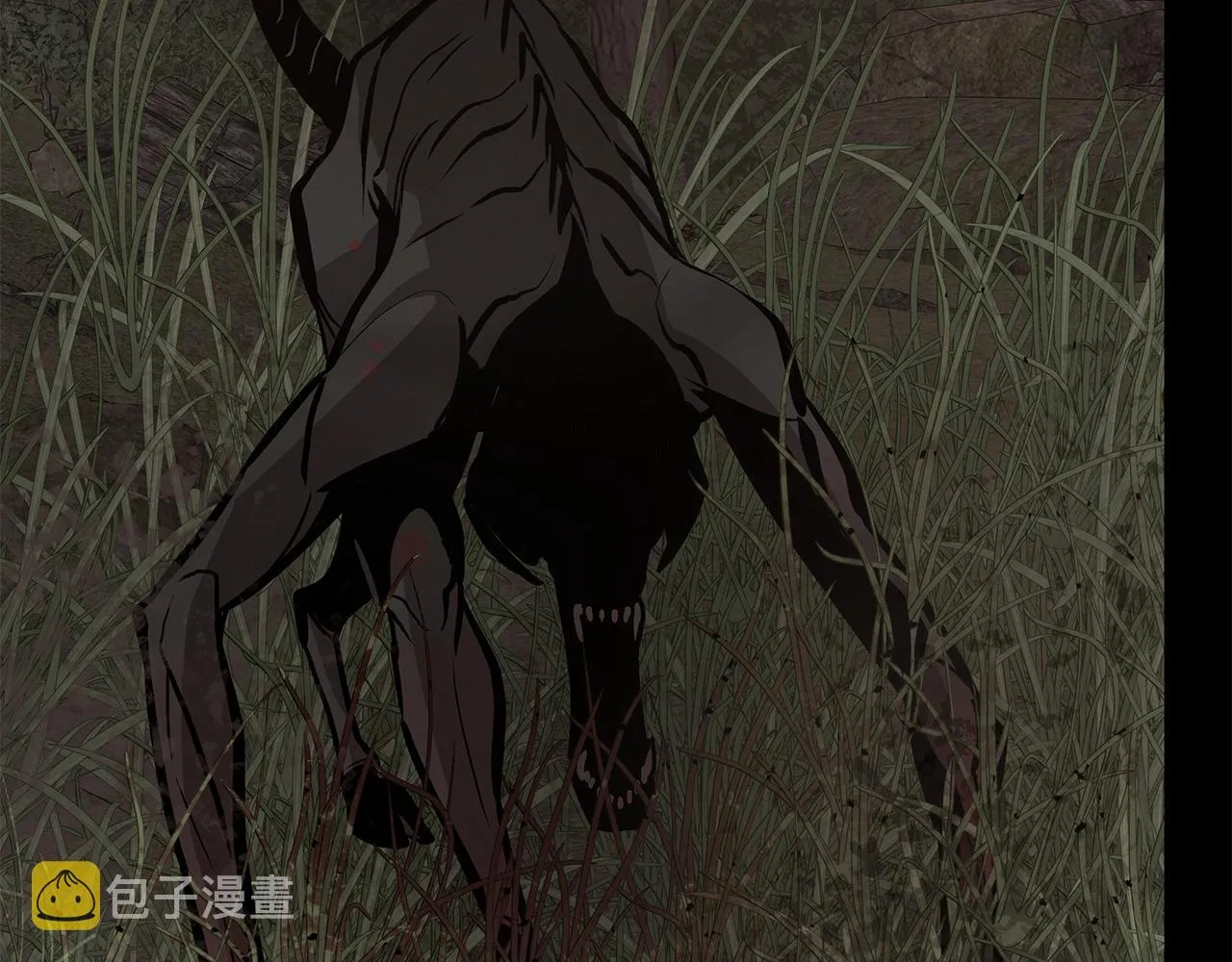 第138话 变种蚊 第11页