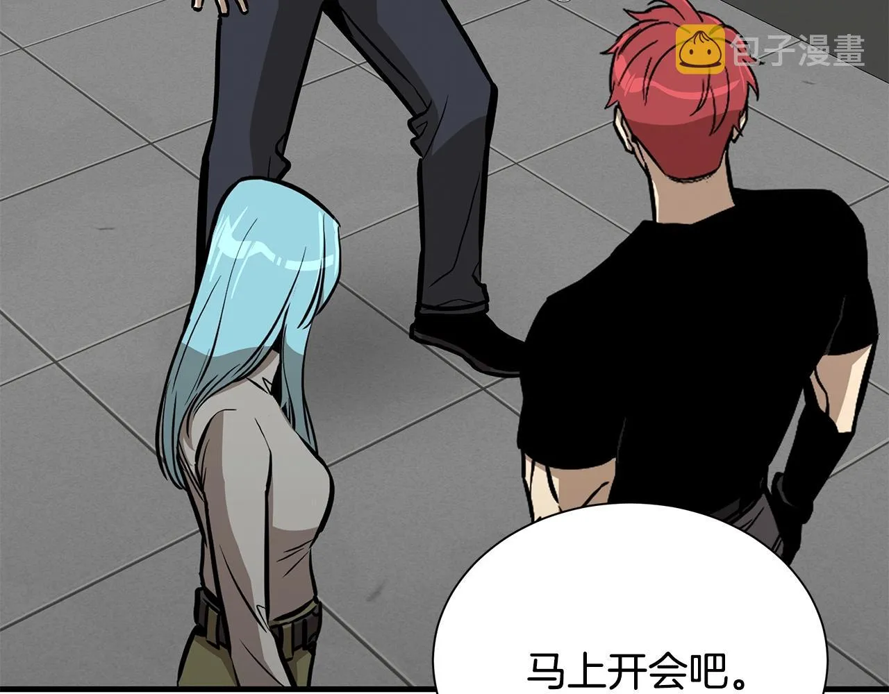 第138话 变种蚊 第60页