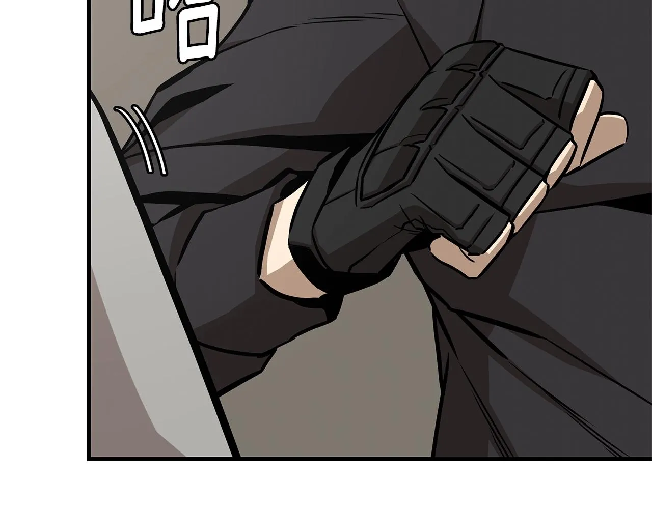 第138话 变种蚊 第83页