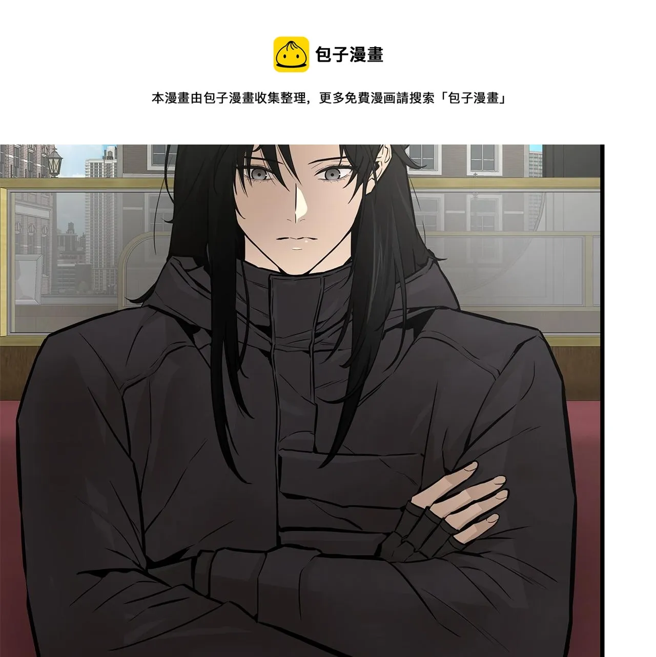 第138话 变种蚊 第148页