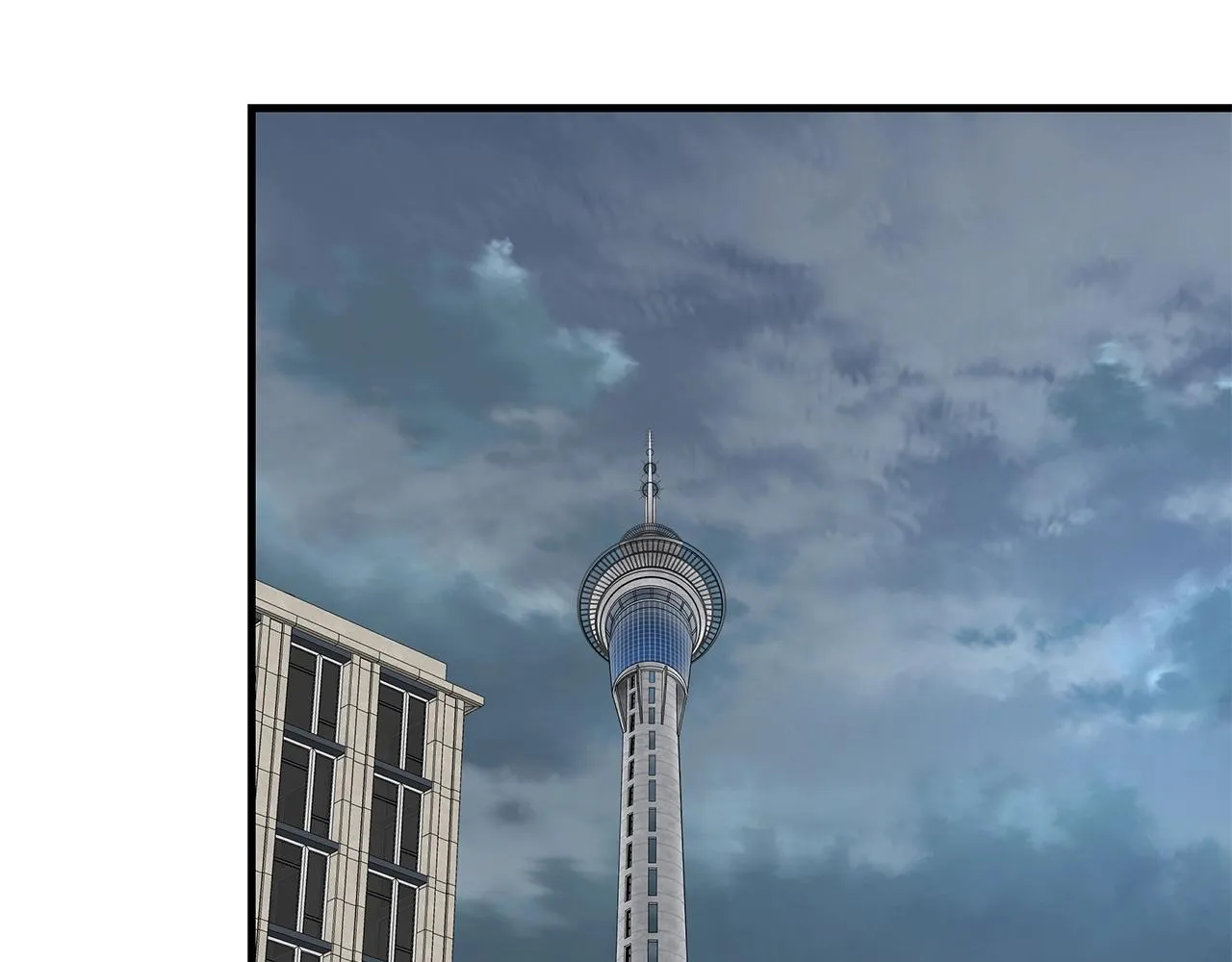 第137话 僵尸特遣队 第4页
