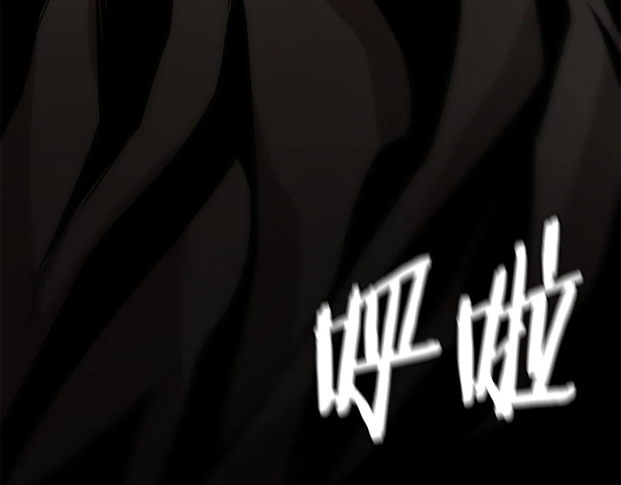 第137话 僵尸特遣队 第40页