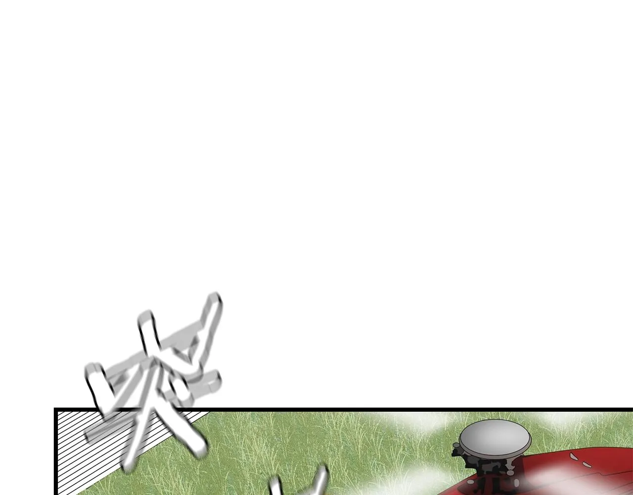 第137话 僵尸特遣队 第44页