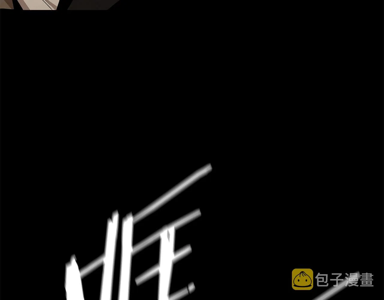 第137话 僵尸特遣队 第56页