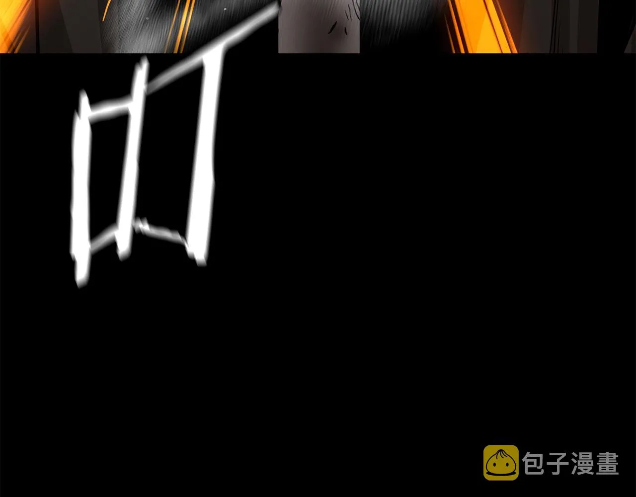 第137话 僵尸特遣队 第61页