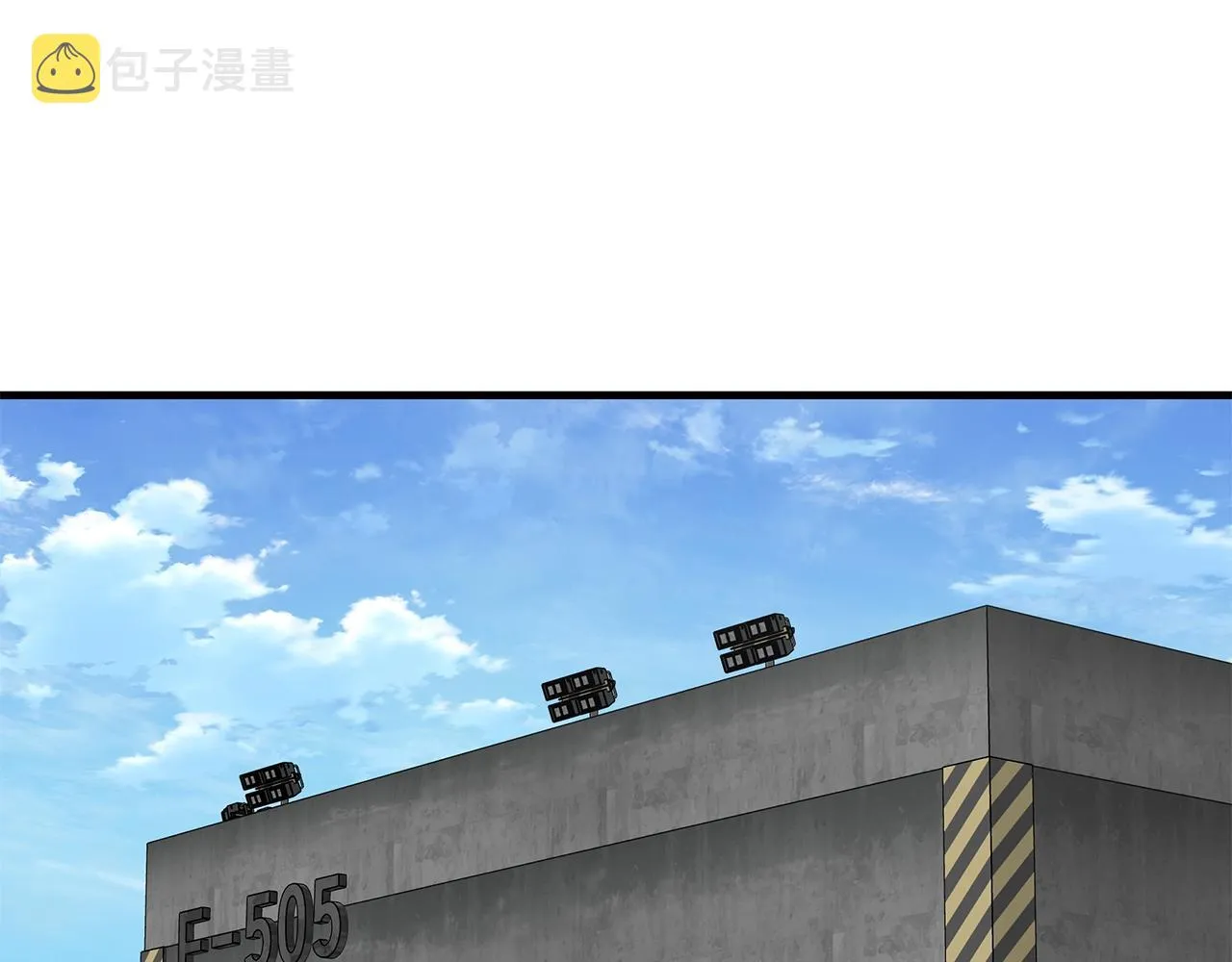 第137话 僵尸特遣队 第81页