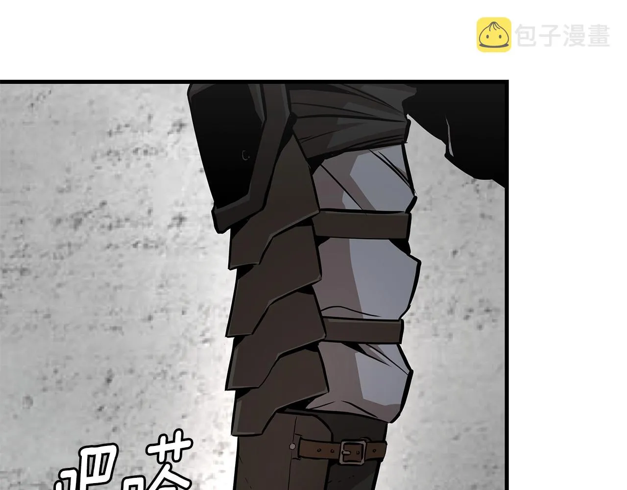 第137话 僵尸特遣队 第83页