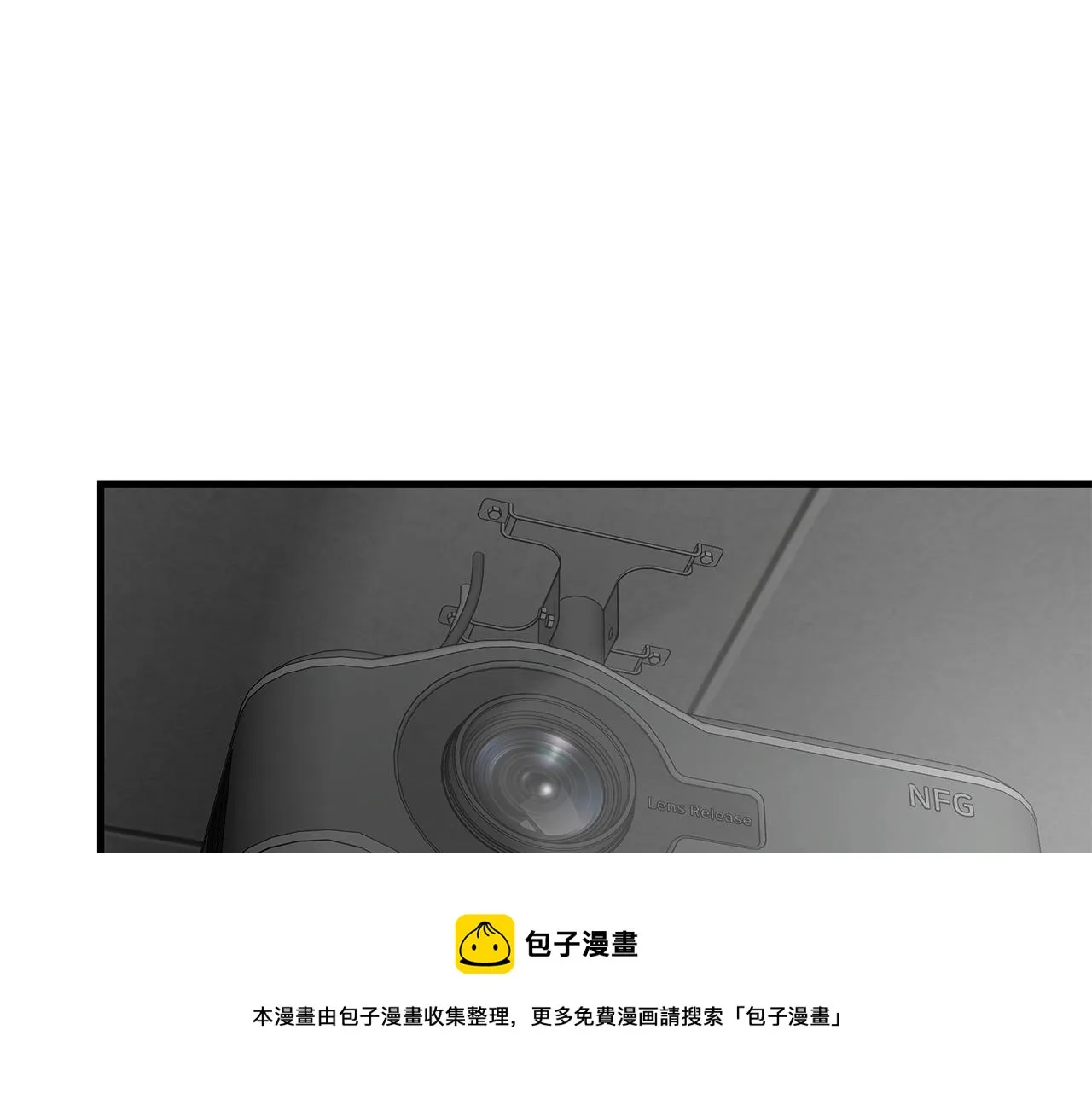 第137话 僵尸特遣队 第99页