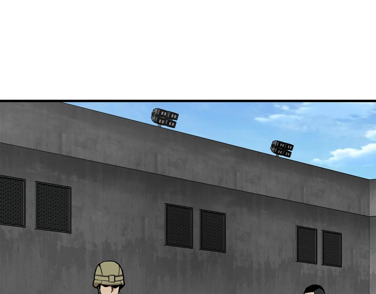 第137话 僵尸特遣队 第118页