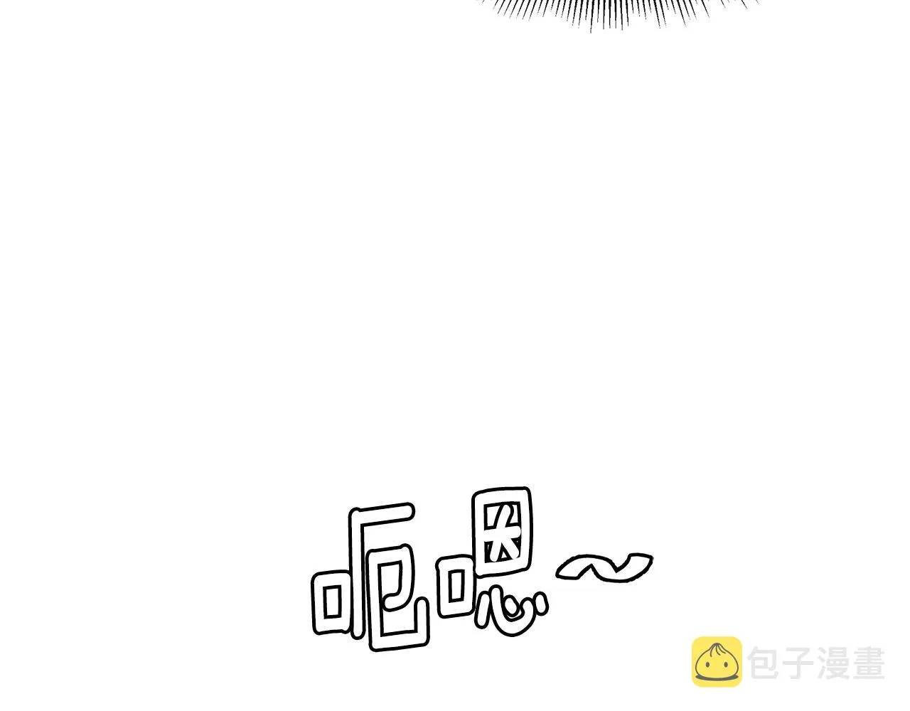 第137话 僵尸特遣队 第139页