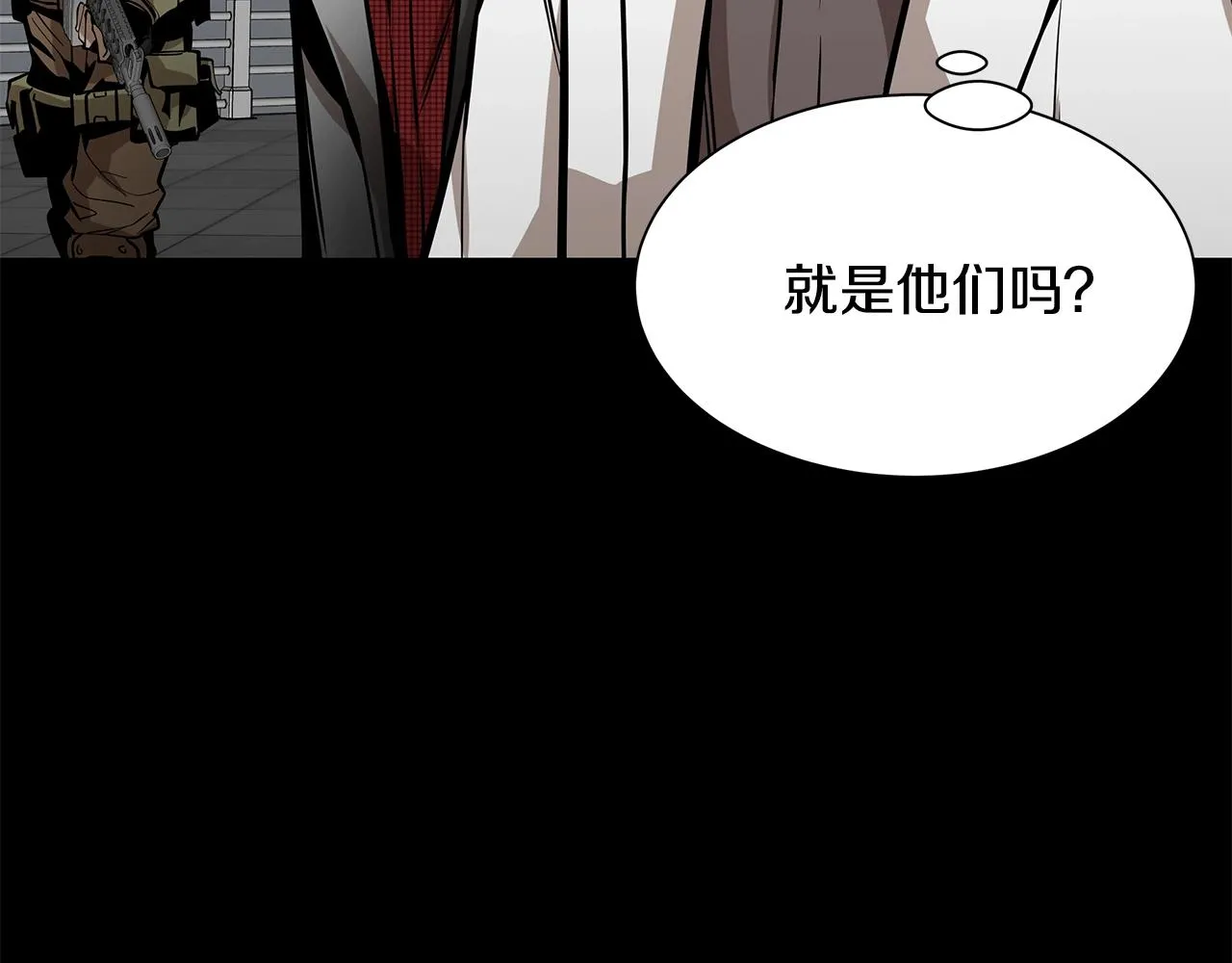 第136话 亚当 第24页