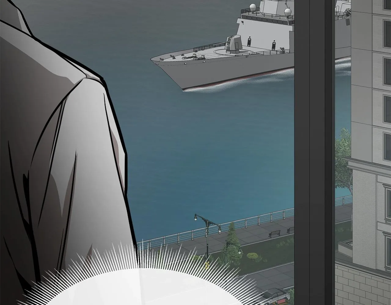 第136话 亚当 第27页
