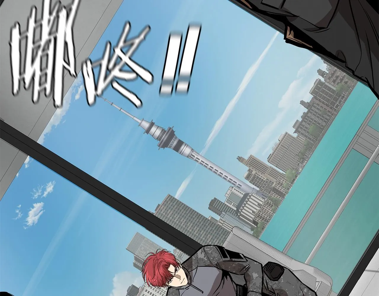 第136话 亚当 第56页