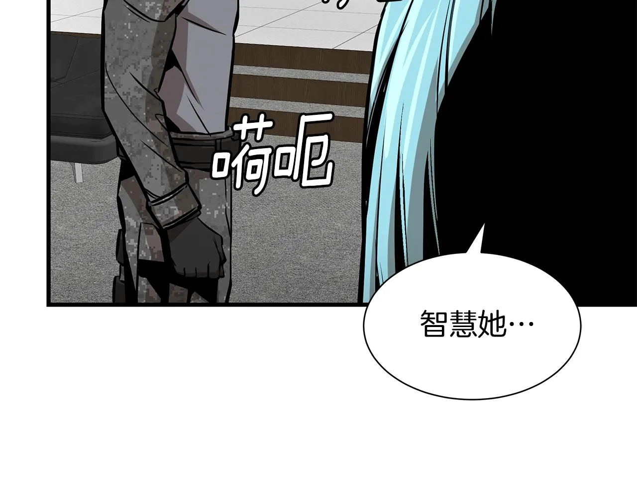 第136话 亚当 第107页