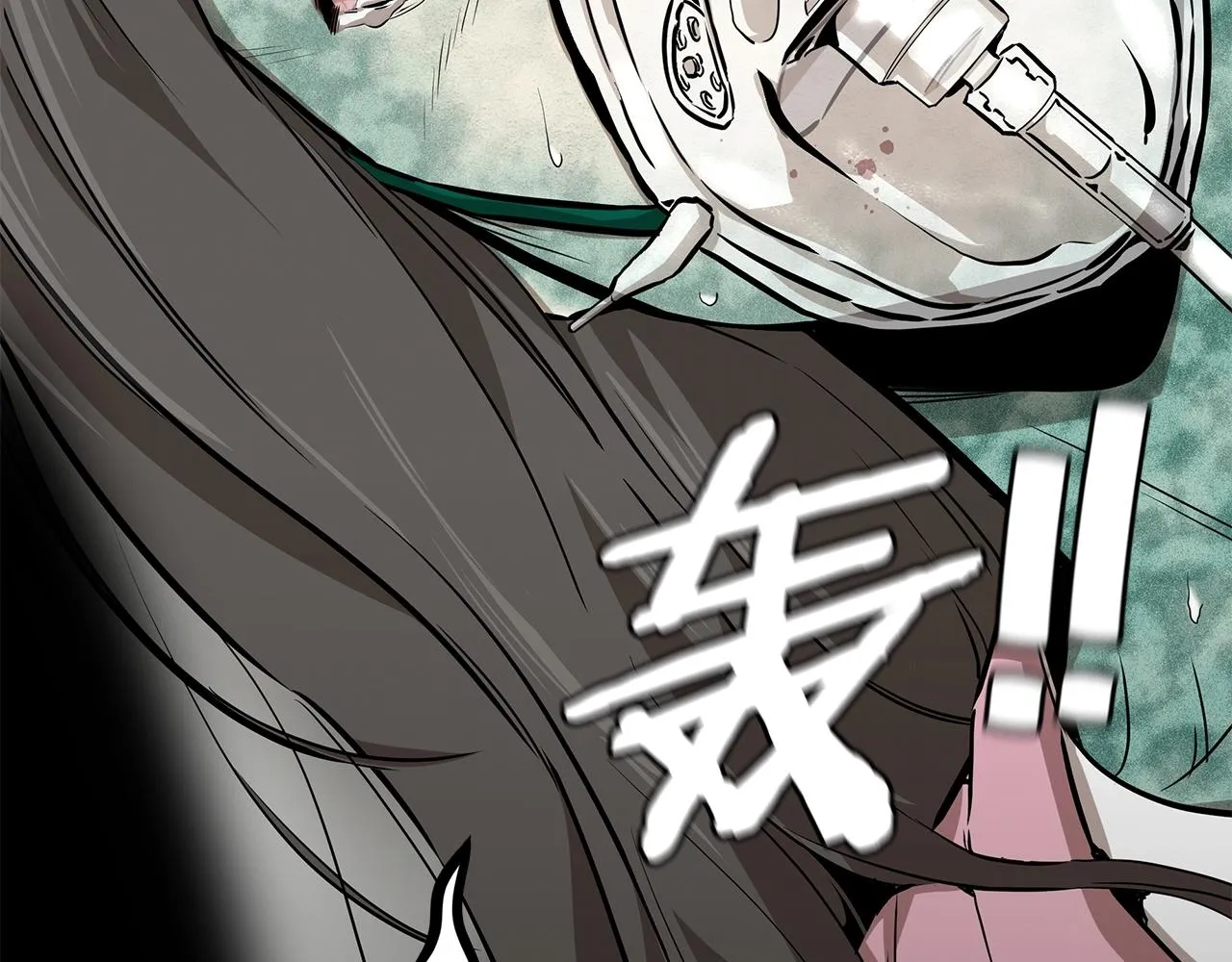 第136话 亚当 第127页
