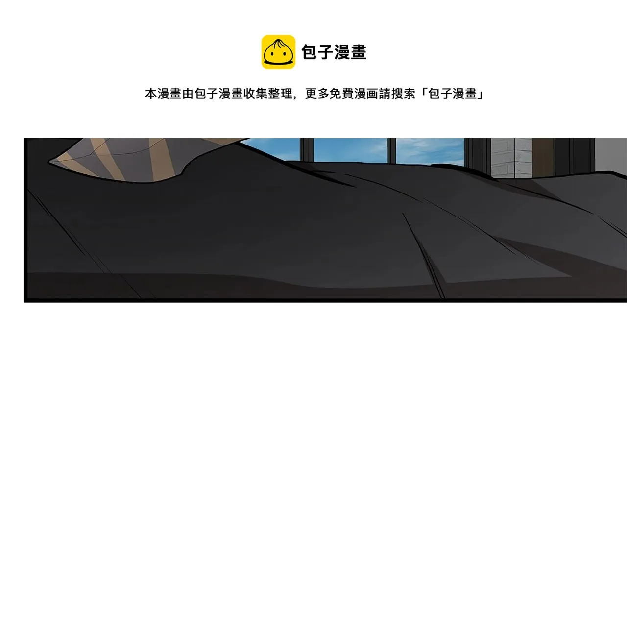 第136话 亚当 第148页
