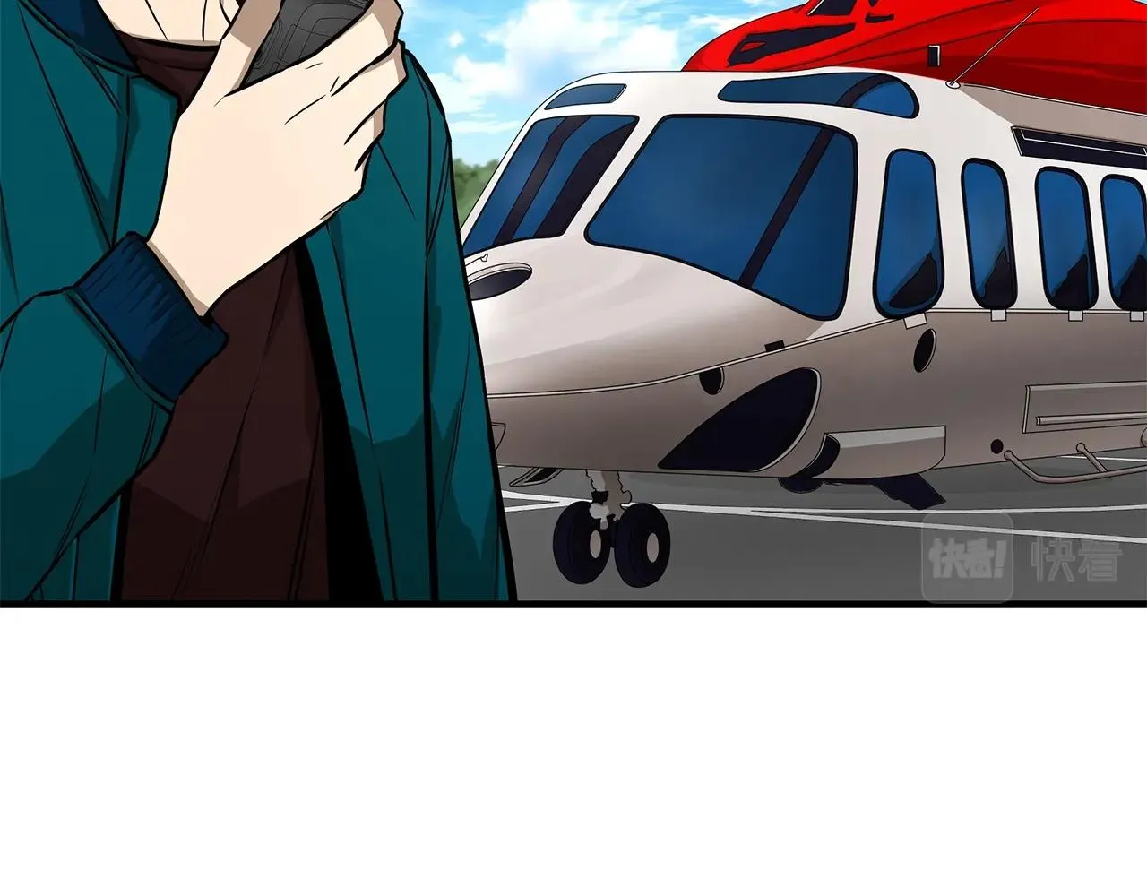 第135话 启航 第69页