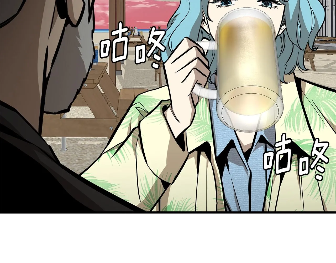 第134话 烧烤派对 第85页