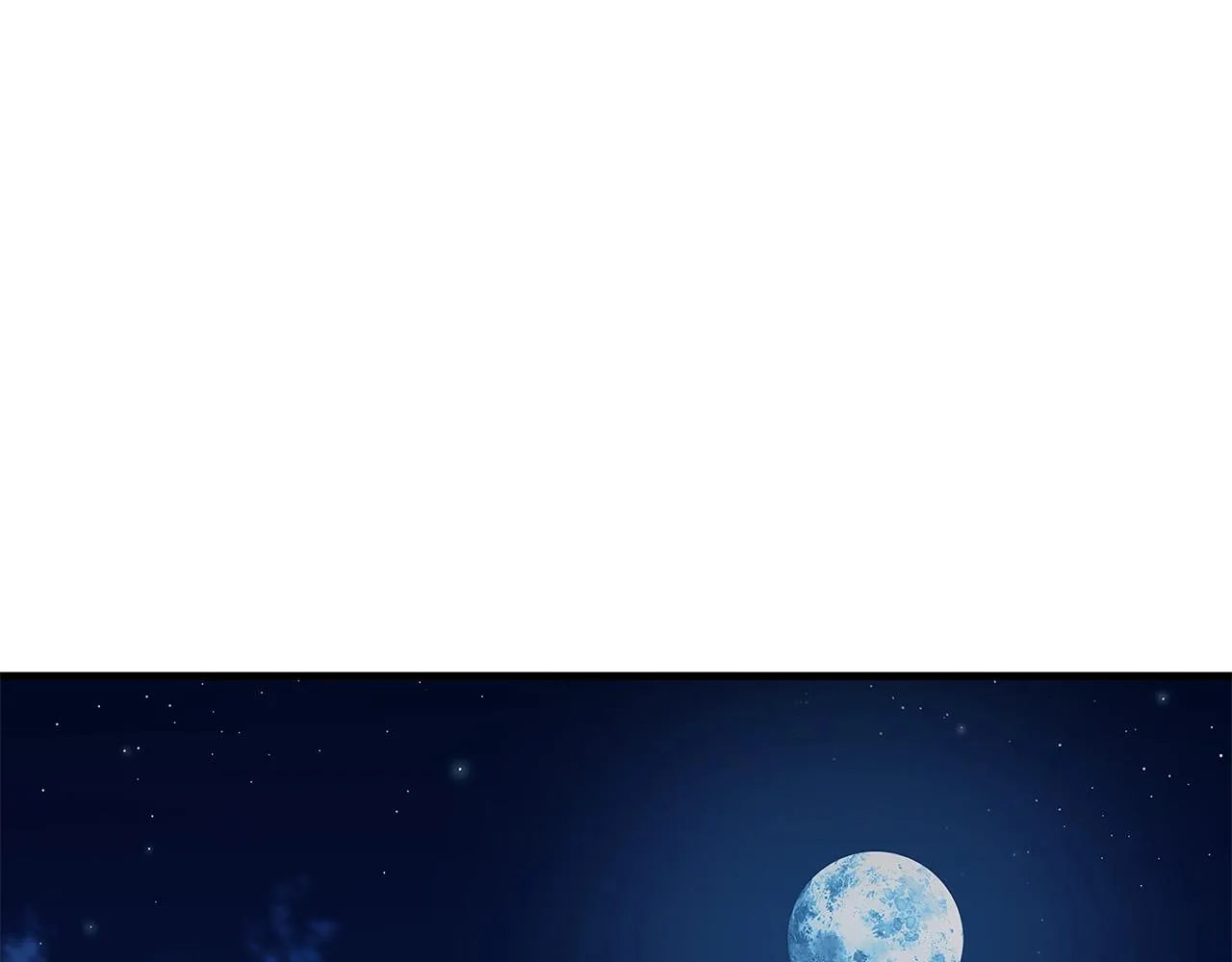 第134话 烧烤派对 第98页