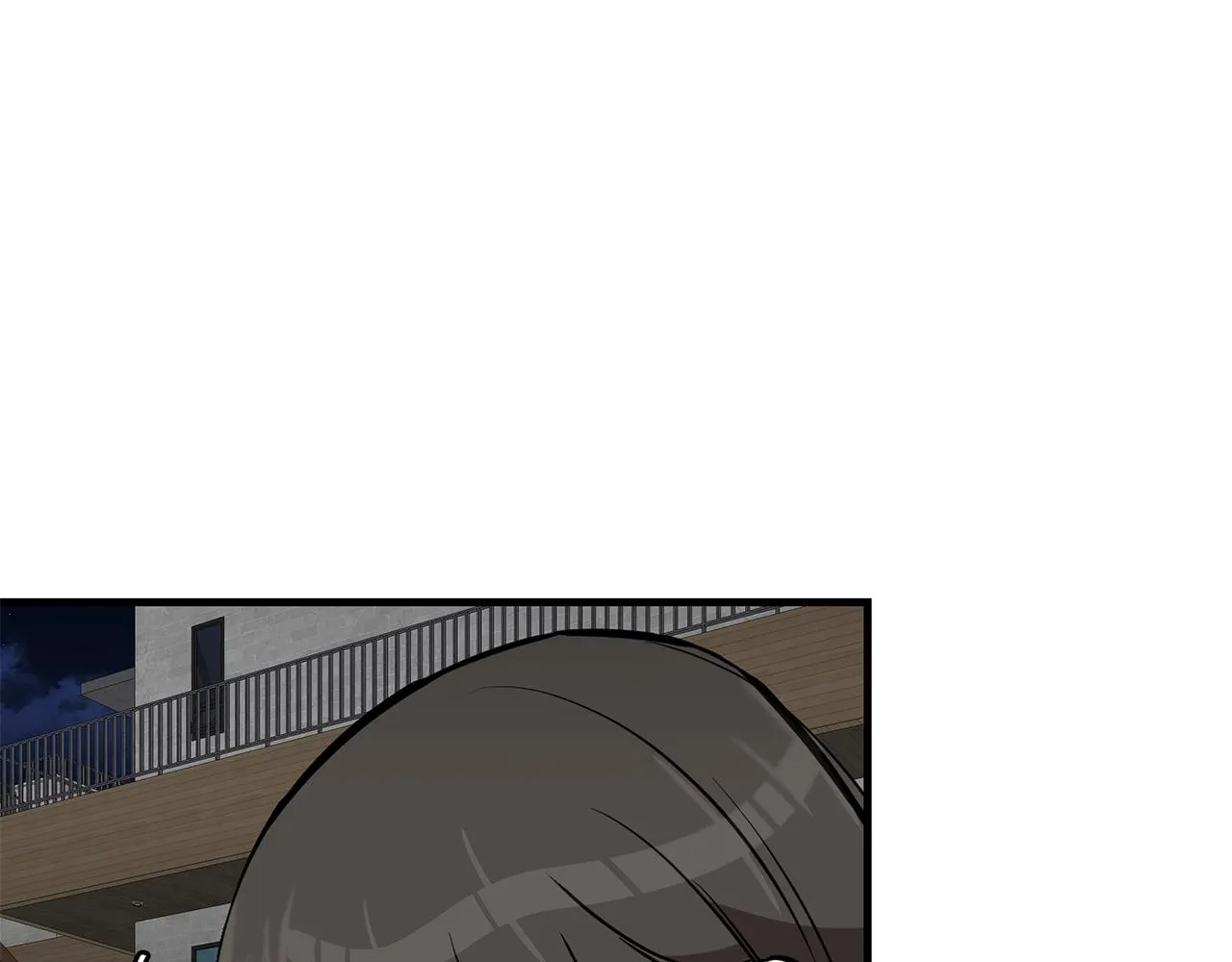第134话 烧烤派对 第107页