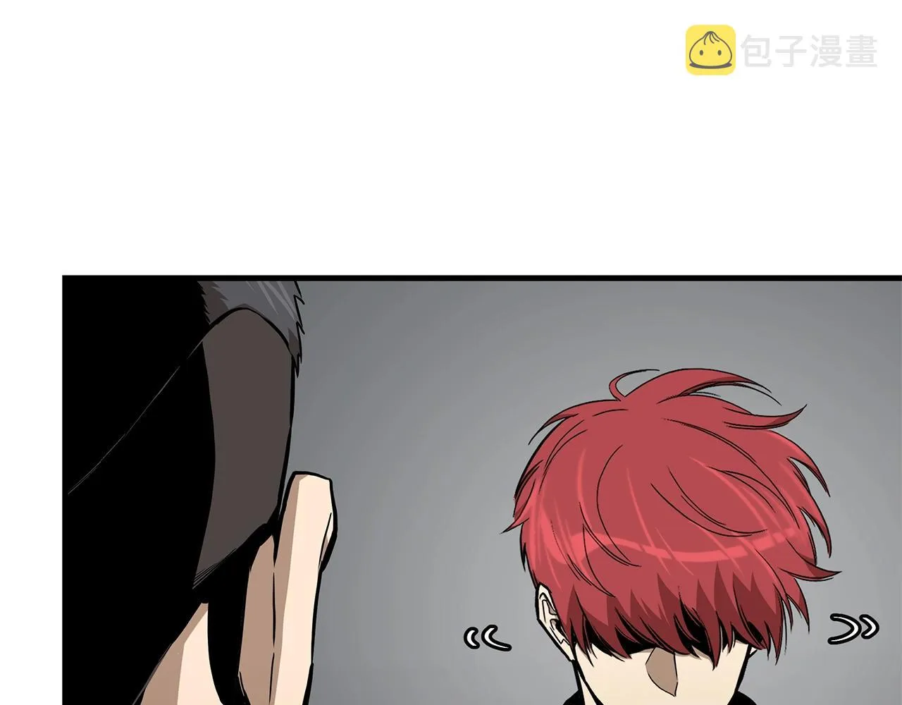第133话 希望 第27页