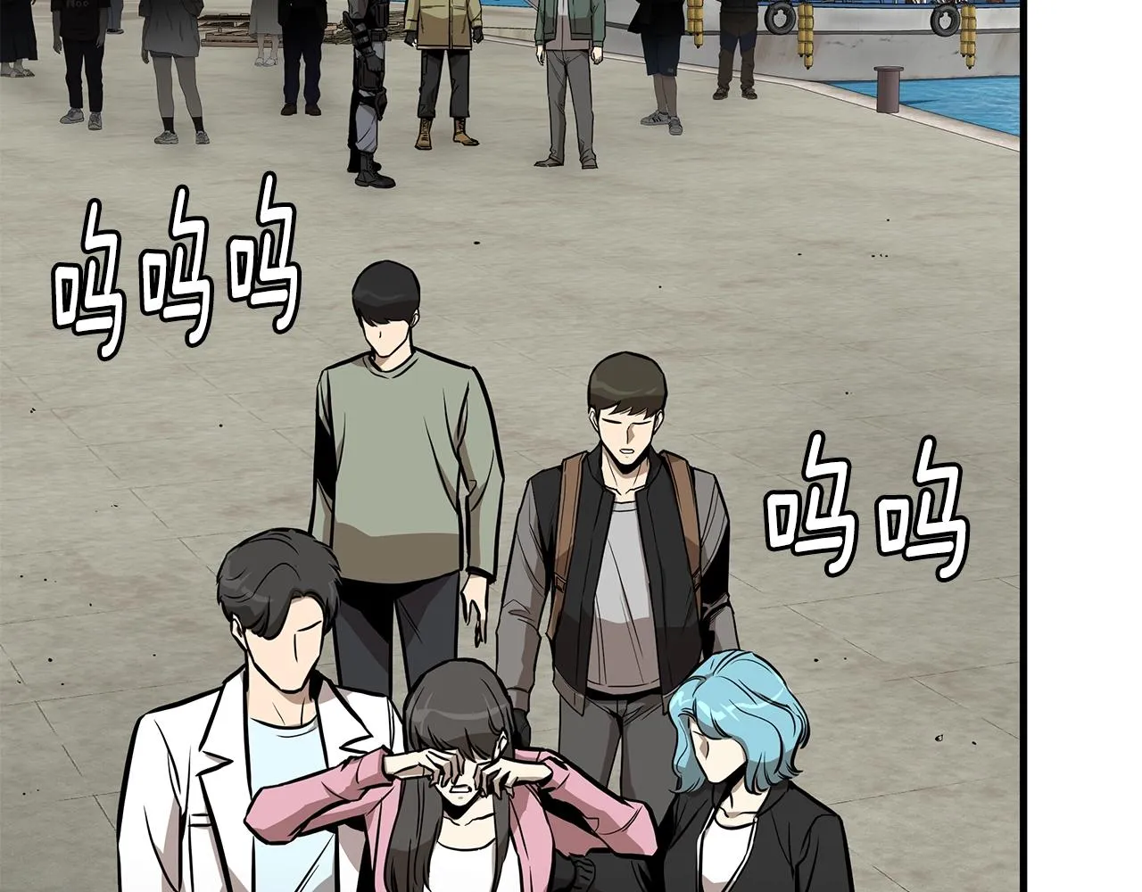 第133话 希望 第36页
